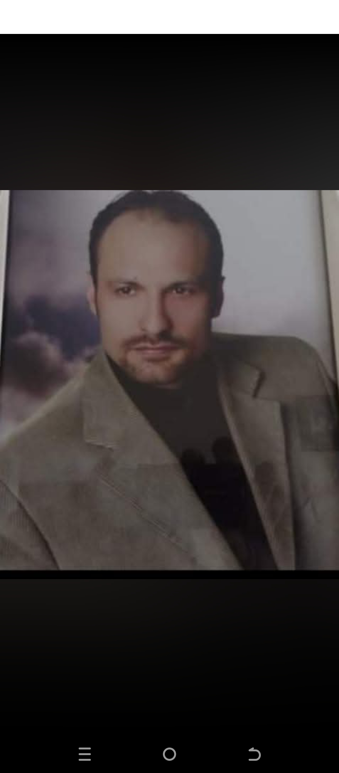 Ceyhan's Avatar